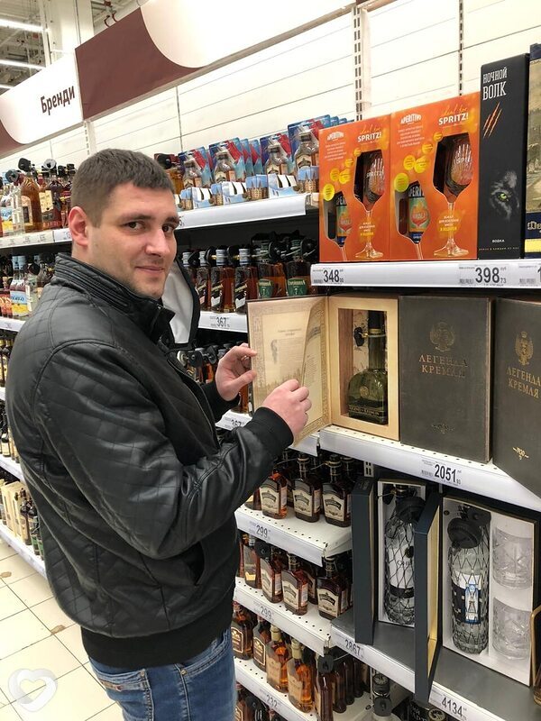 Максим, 36, Химках — анкета №3950375