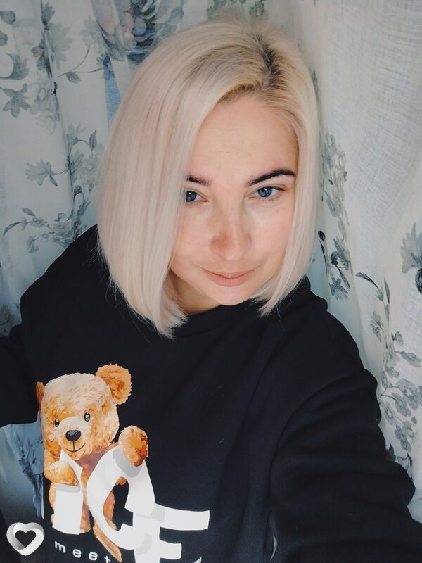 Ирина, 44, Воскресенске — анкета №3950475