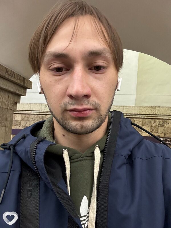 Леонид, Нерюнгри