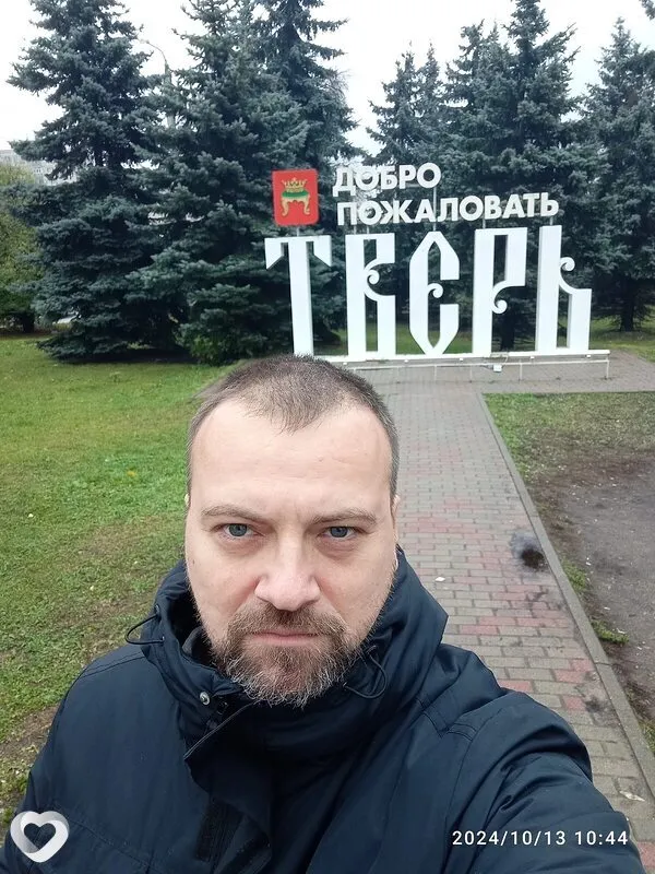 Илья, 41, Москве — анкета №3951381