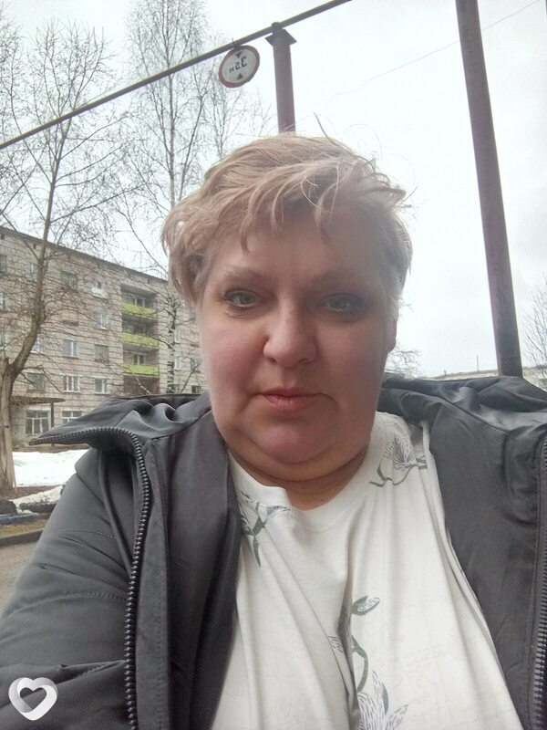 Лера, Губаха