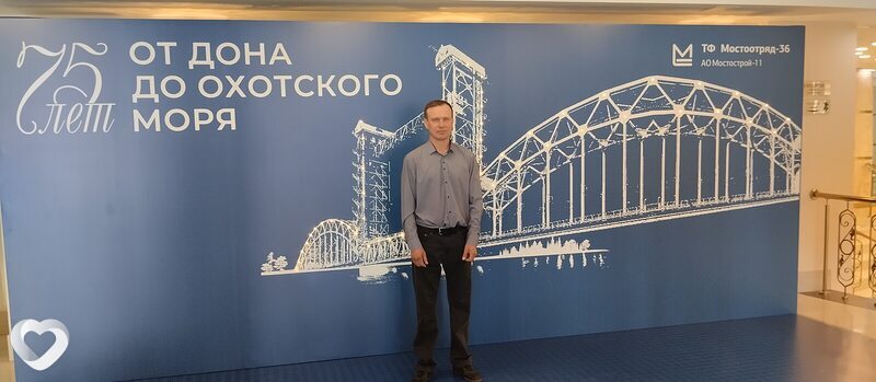 Сергей, 44, Тюмени — анкета №3951387