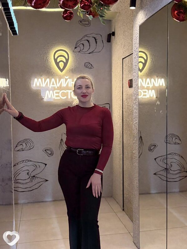 Марина, Байкальск