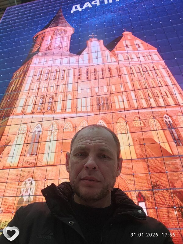 Георгий, Москва