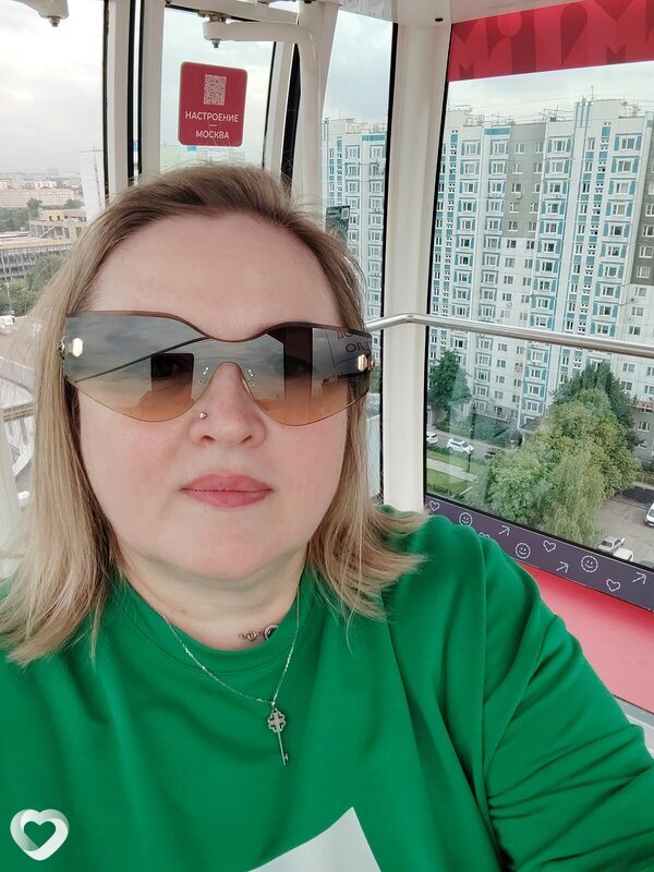 Светлана, Вычегодский