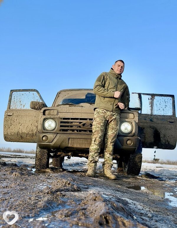 Святой, 21, Курчатове — анкета №3952252