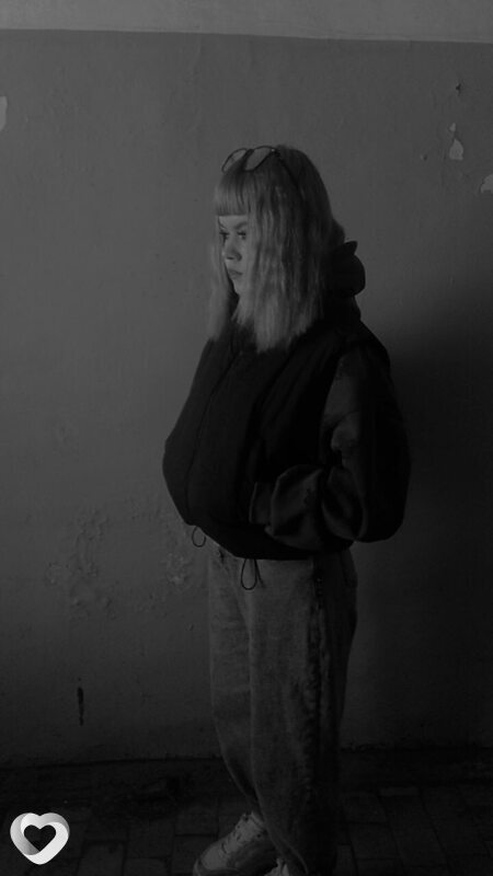 Karina, Монды