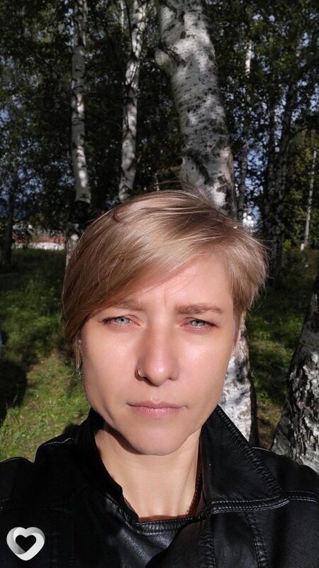 Алёна, 42, Златоусте — анкета №3953557