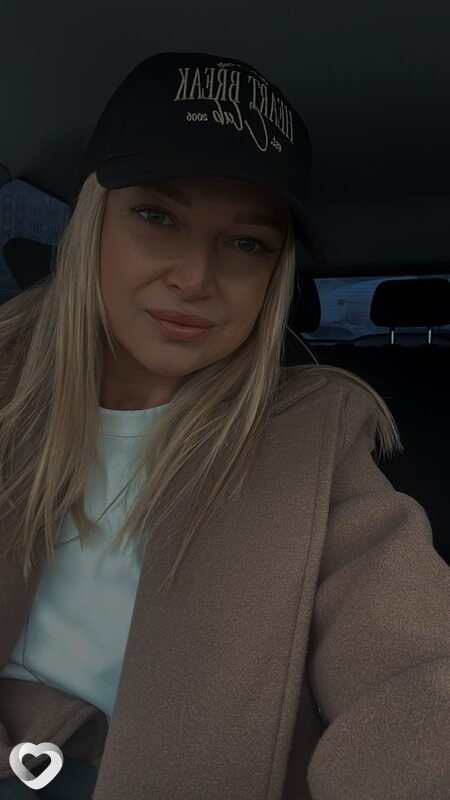 Таня, 34, Новосибирске — анкета №3954071