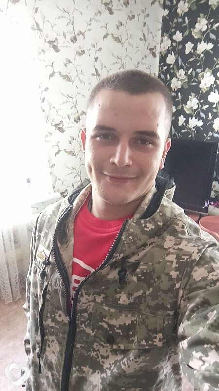 Иван, Тара