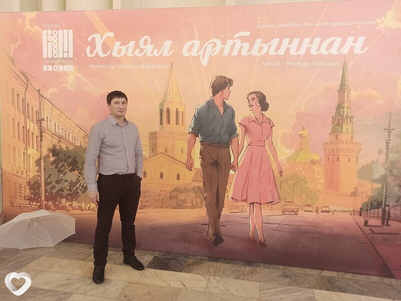 Рустем, 41, Казани — анкета №3955091