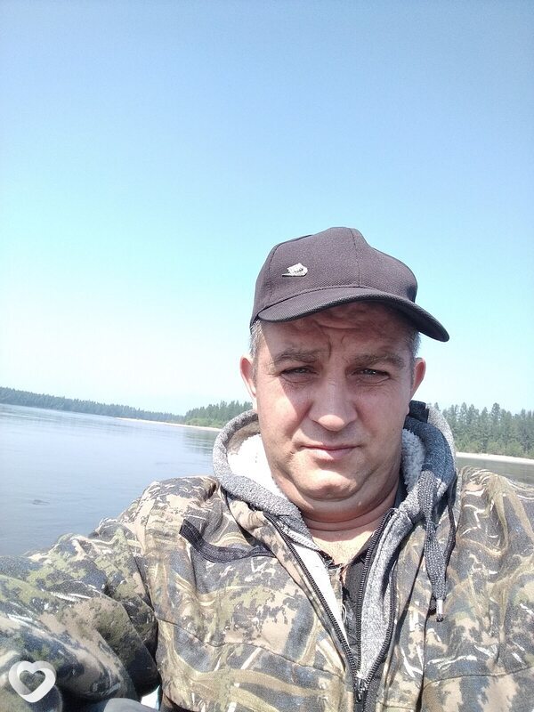 Евгений, Чара