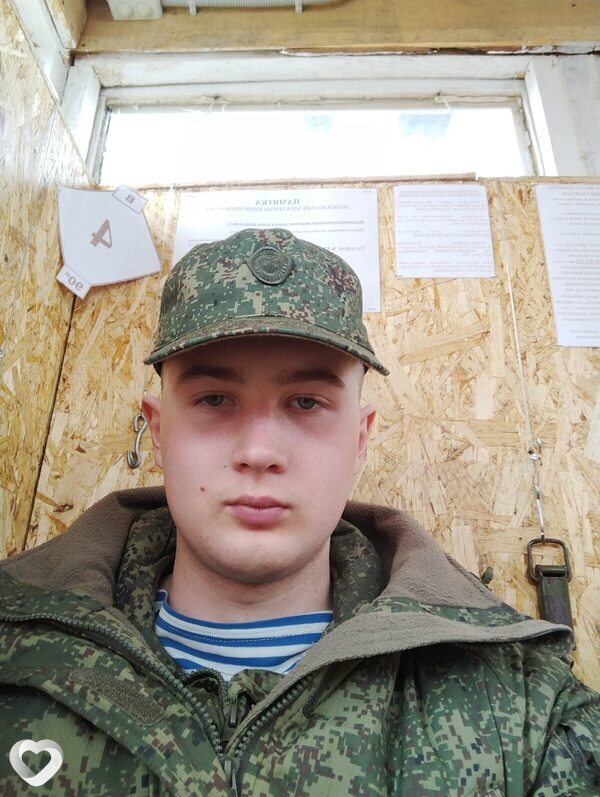 Андрей, 19, Кирове — анкета №3956580