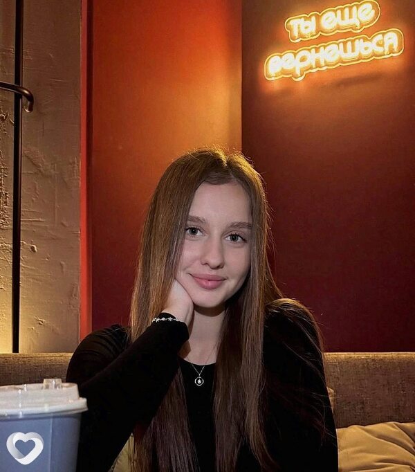 Амина, Софийск