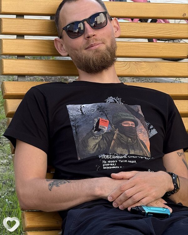 Валерий, 37, Мариуполе — анкета №3957344