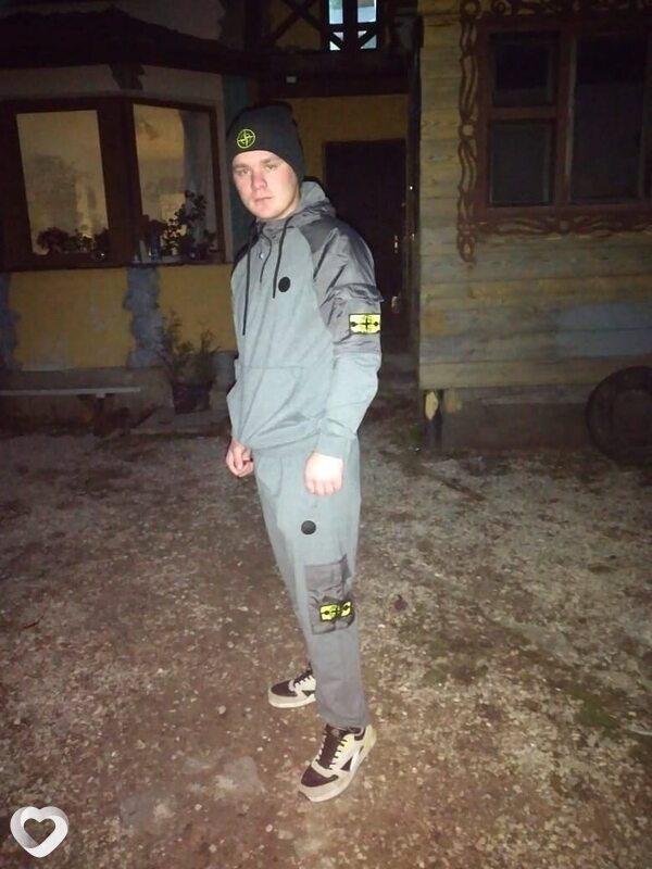 Никита, Заокский