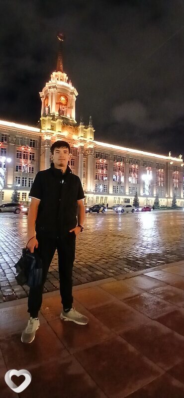 Шермирза, Рогачев