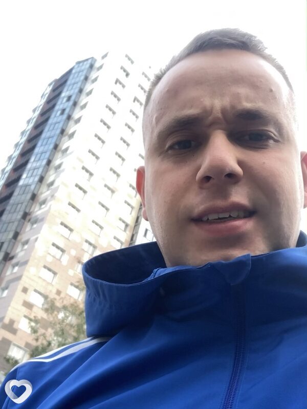 Василий, Карасук