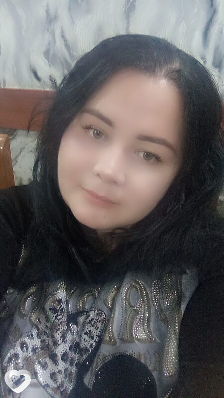 Janona, Алмалык