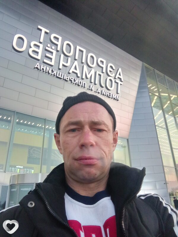 Владимир, Салехард