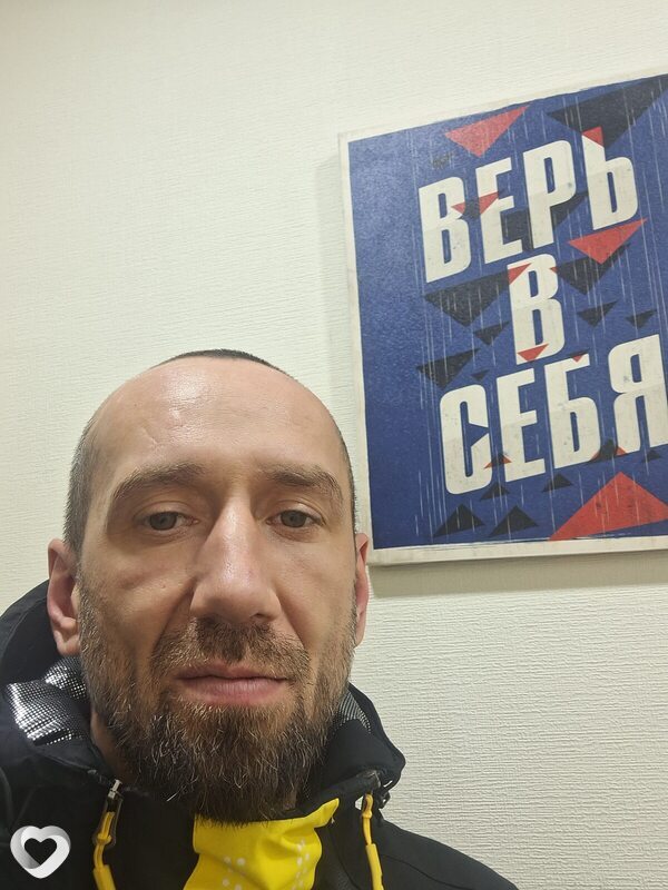 Михаил, 38, Донецке — анкета №3959687