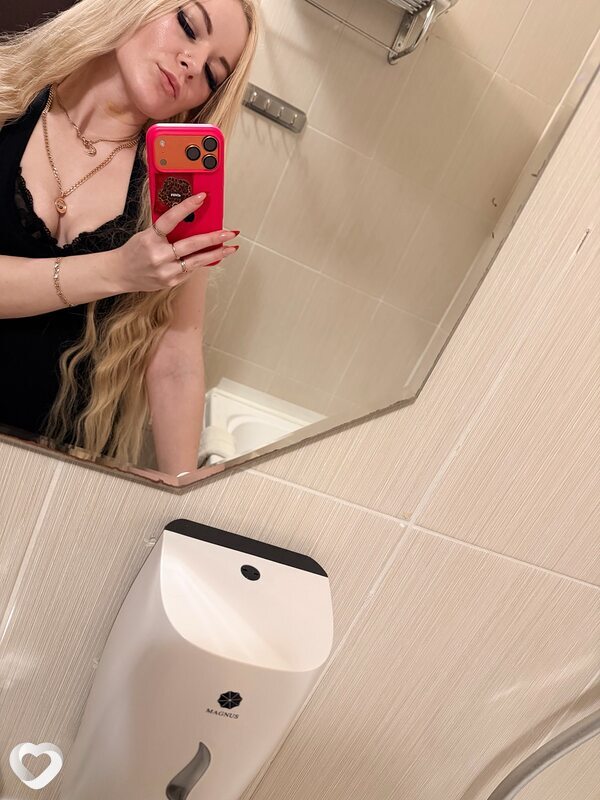 Екатерина, 31, Ростове-на-Дону — анкета №3960807
