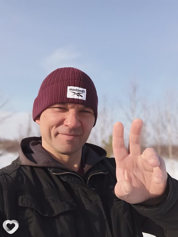 Константин, Богородск