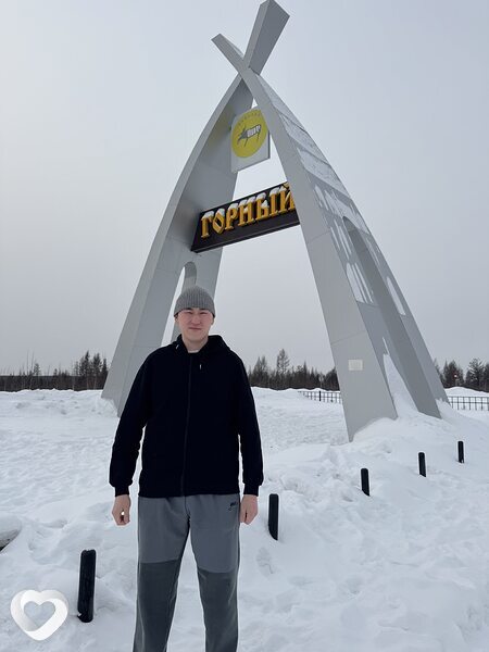 Гришорий, 26, Ленске — анкета №3961061