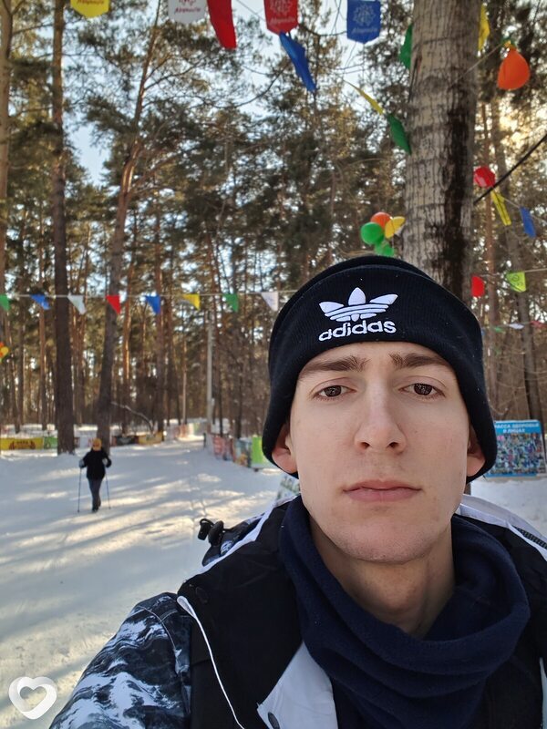 Артём, Бийск