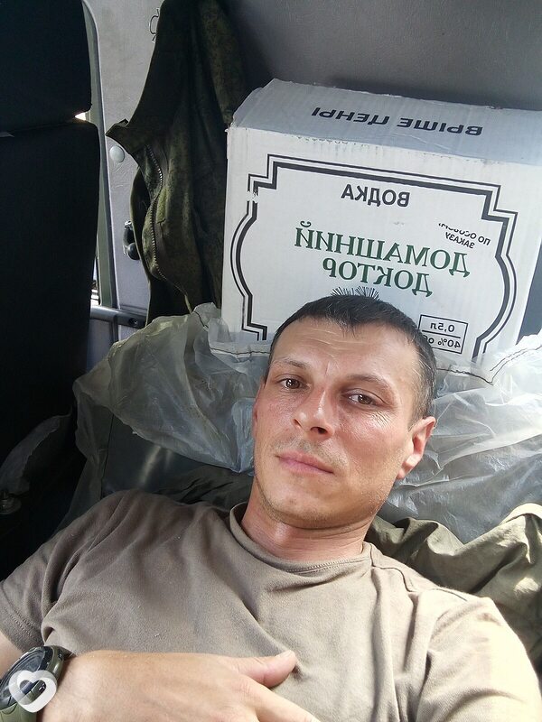 Вале, 43, Бердянске — анкета №3962133