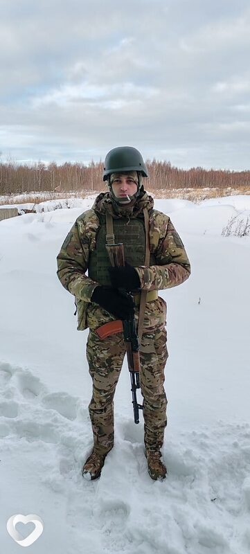 Андрей, Богучар