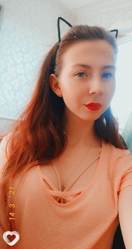 Ирина, 24, Ставрополе — анкета №3962039