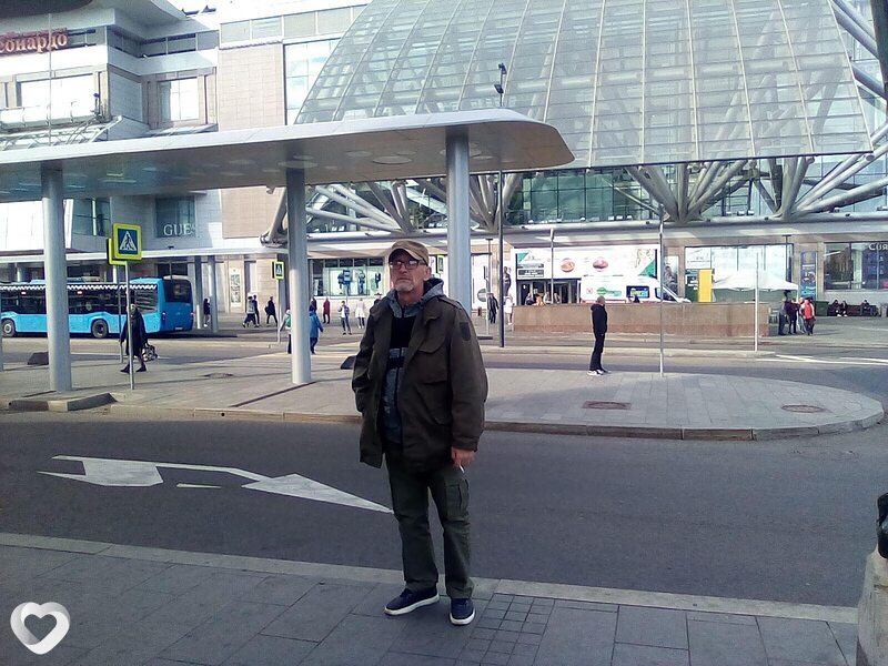 Игорь, Москва