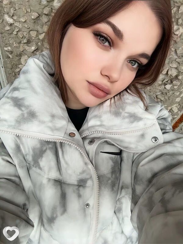 Ирина, Лакинск