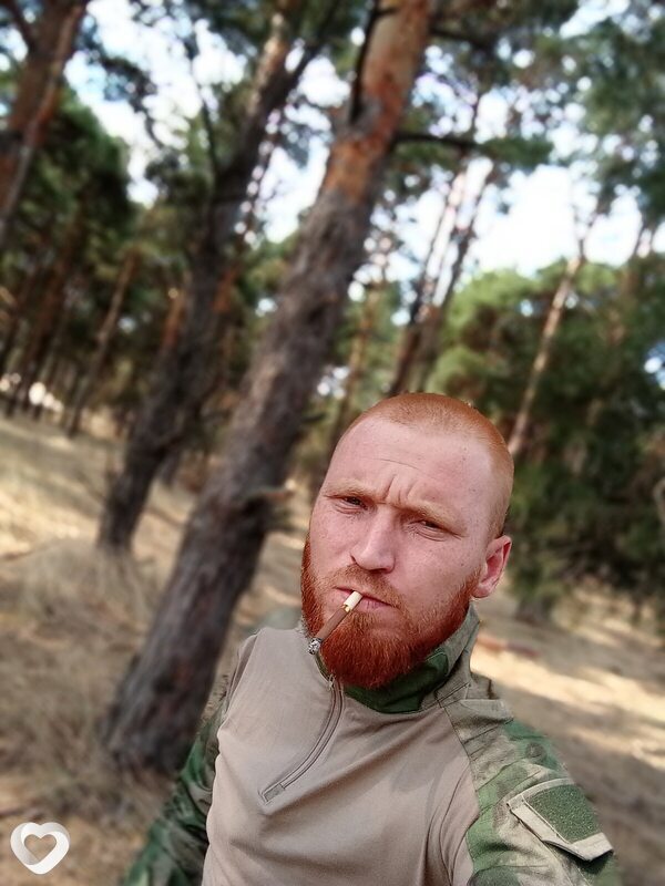 Александр, Янаул
