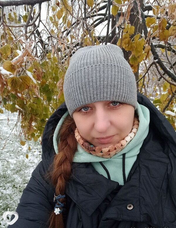 Даяна, Каневская