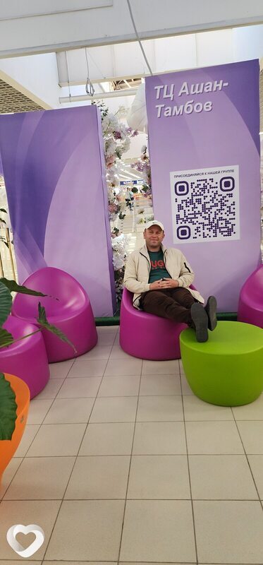 Сурож, 36, Тамбове — анкета №3963162
