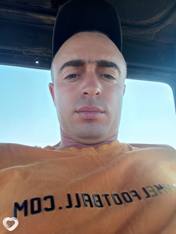 Юрий, Кропивницкий