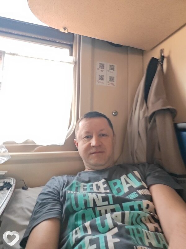 Сергей, Юбилейное