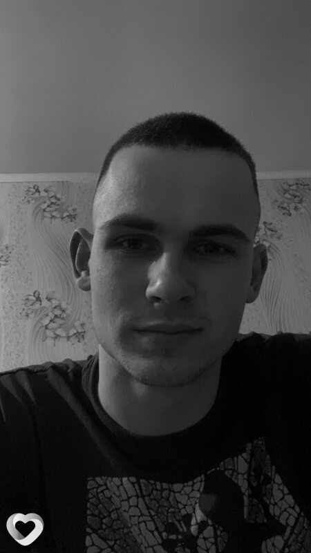 Славик, Лозовая