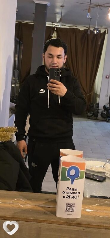 Элдор, 24, Зарайске — анкета №3964743