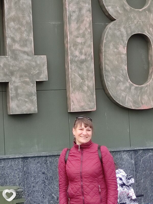 Елена, 44, Брянске — анкета №3965399