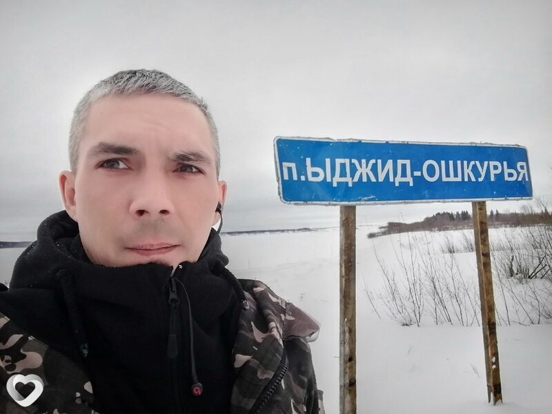 Василий, 41, Усинске — анкета №3965731