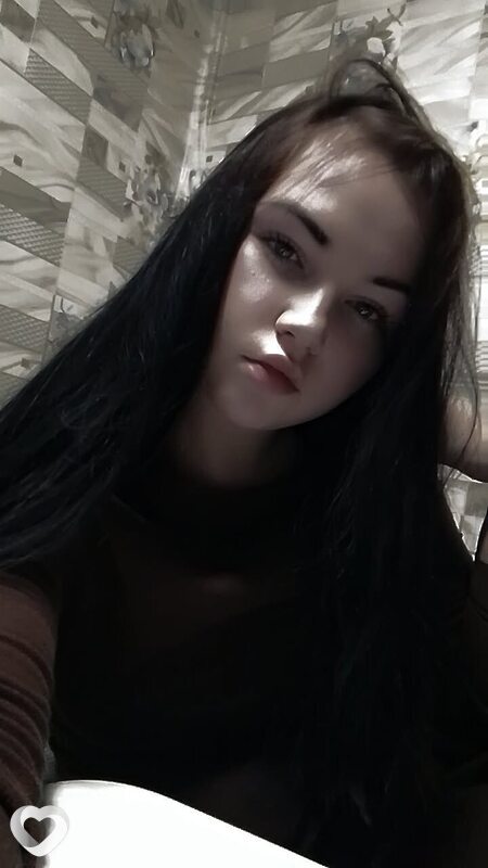 Алина, Яшкино