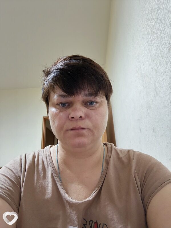 Надежда, Алдан