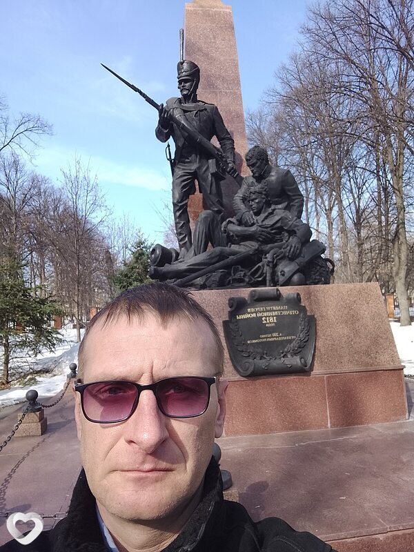 Евгений, 43, Ногинске — анкета №3966123