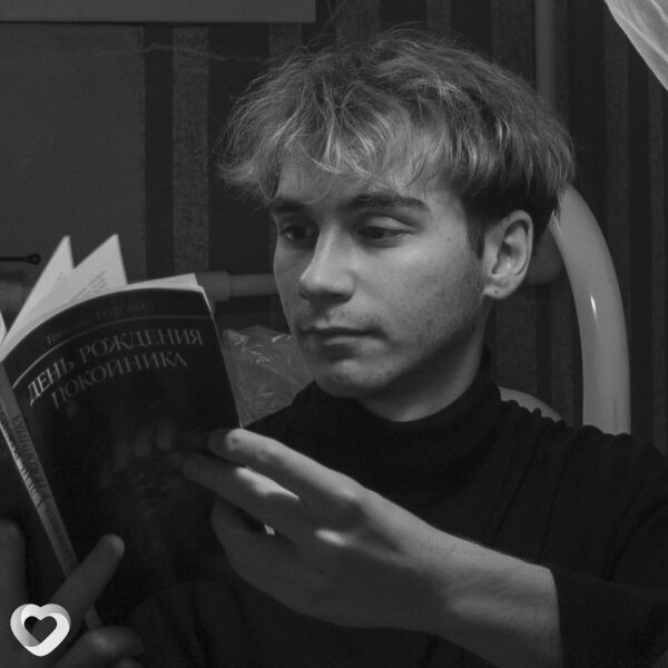 Егор, 24, Москве — анкета №3966183