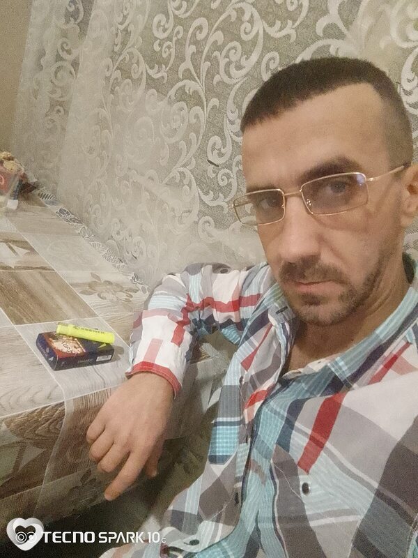 Ata, Гюмри