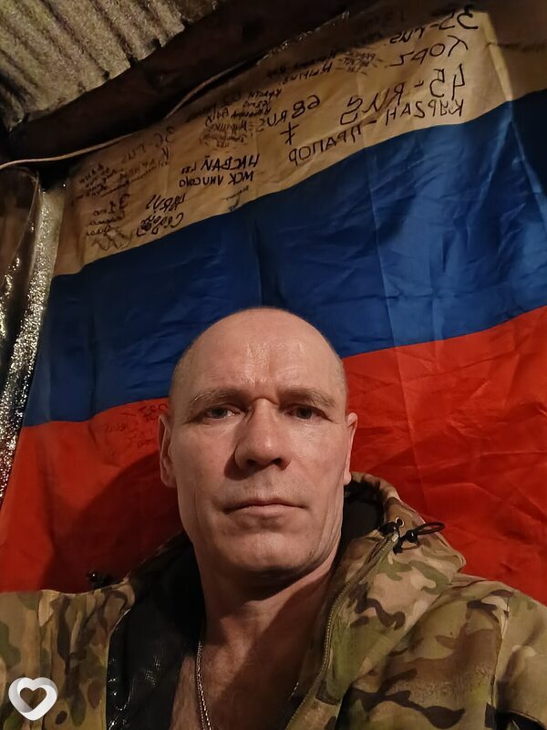 Станислав, 46, Перми — анкета №3966417