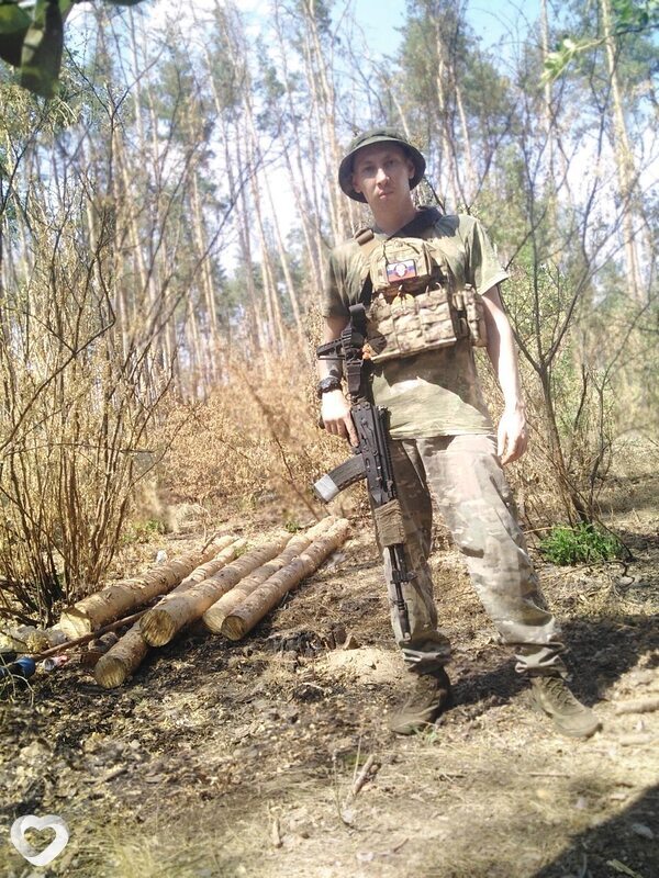 Gavr, Трудовое